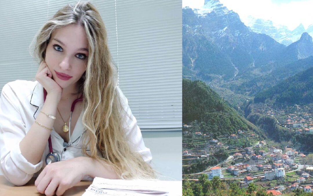 Αγροτικό: Η γιατρός Ράνια Ψωμά μιλά για την εμπειρία της